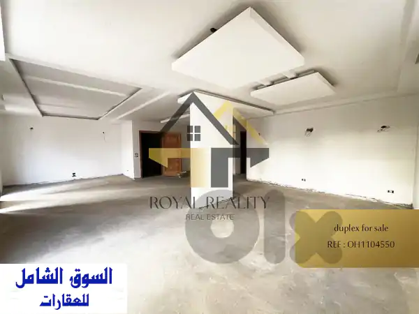 apartment for sale in  hazmiyeh mar takla OH شقة للبيع في الحازمية...