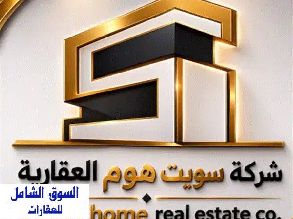 للإيجار في صبحان: 800 متر مربع، أرضي، ارتفاع 7 أمتار، 6 دينار كويتي للمتر، تخزين فقط. ممنوع الوسطاء.