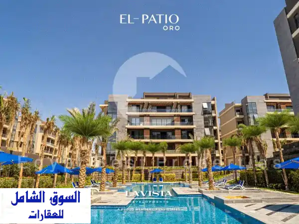 استلام فورى شقه 3 غرف نوم للبيع فى موقع مميز باقل مقدم واقساط تصل 4 سنين عرض خاص لفتره محدوده فى الباتيو اورو فى لافيستا فى القاهره الجديده