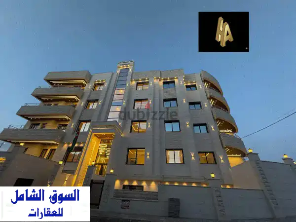 شقة فاخرة سوبر ديلوكس مع رووف للبيع