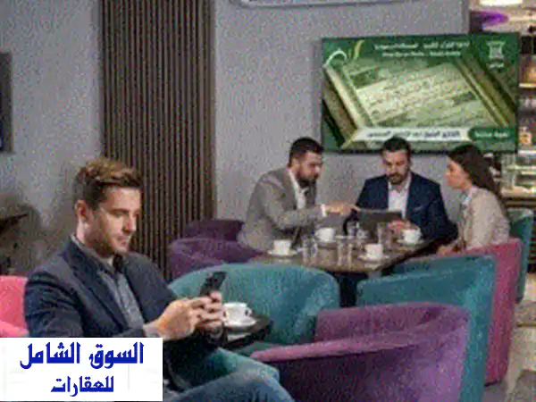 اعلان للتقبيل  فرصة استثمارية مميزة كوفي شوب للتقبيل الموقع حي الحمدانية  شارع الفروسية. المميزات ...