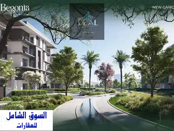 بجوار ZED وهايد بارك شقتك 3 غرف في كمبوند The Crest على التسعين الجنوبي اهم محور فى التجمع و مصر 2