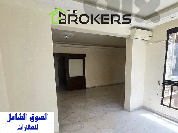 Apartment for Sale in Ras Al Nabaa شقة للبيع في راس النبع  Apartments u0026 Villas For Sale 2