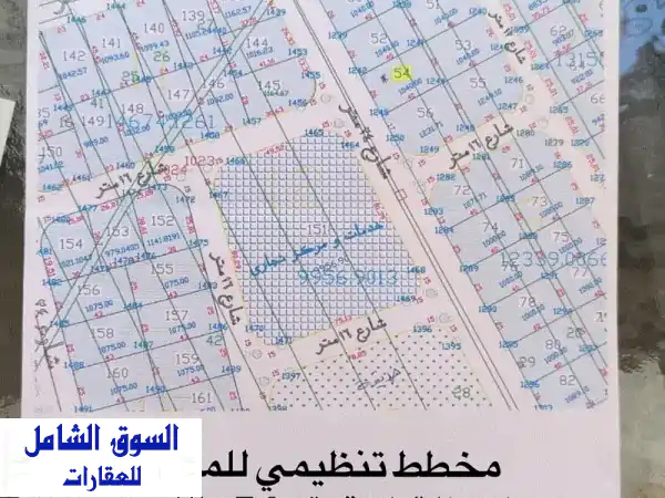 للبيع من المالك مباشرة  قطعة ارض مميزة في أيدون