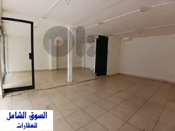 Shop For Rent In Mar Eliasمحل للايجار في مارالياس  Commercials For Rent