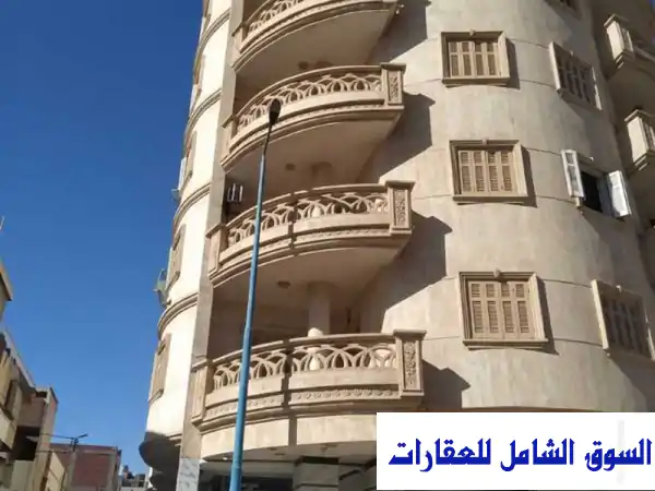 شقة في برج الجارح السياحي اول شارع اسكندرية بجوار...