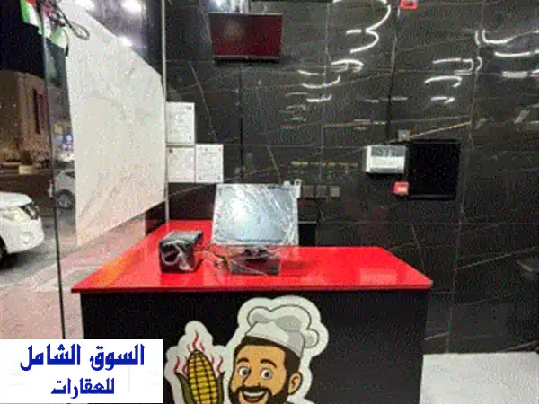 فرصة استثمارية مميزة  مطعم للتنازل مقابل الاخلاء في إمارة عجمان. الموقع الروضة 2  عجمان على شارع ...