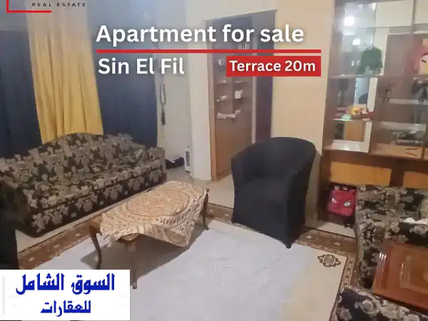 Apartment with Terrace in Sin El Fil شقة مع تراس في سن الفيل  Apartments u0026 Villas For Sale