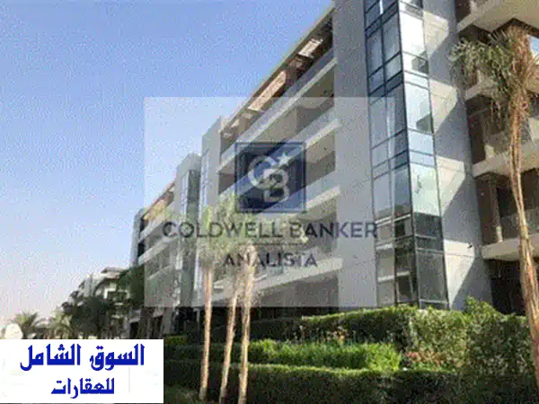 باتيو أورو  القاهرة الجديدة  شقة أرضي بحديقة للبيع المساحة: 166 متر مساحة الحديقة: 30 متر  ثلاث غرف نوم ثلاث حمامات غرفة معيشة نصف تشطيب 4
