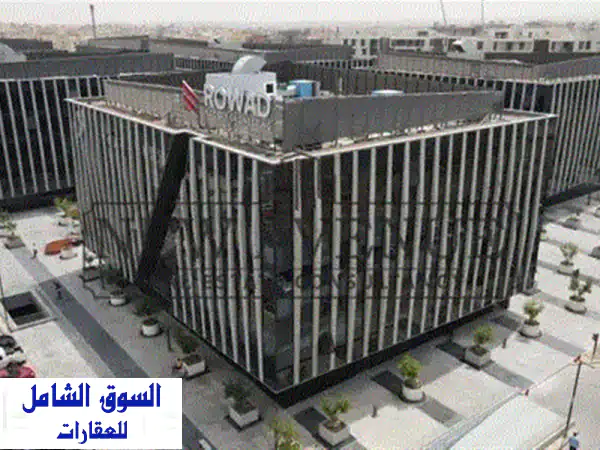 مكتب  إداري في قلب التجمع افضل سعر في sodic ednc 3