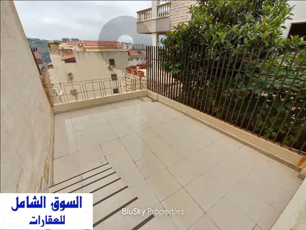 Triplex with Terrace For SALE In Tilal Ain Saadeh شقة للبيع #MB  Apartments u0026 Villas For Sale 3