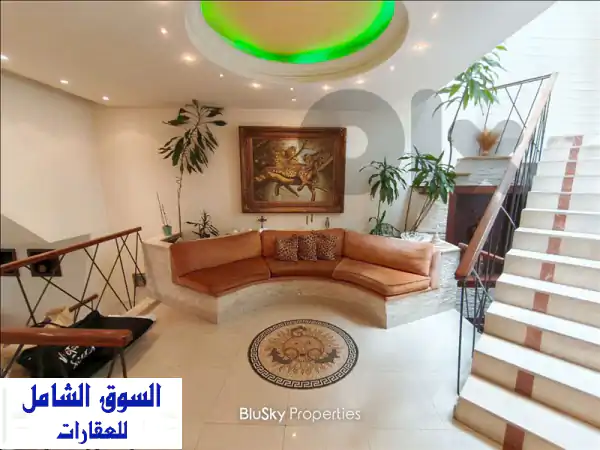 Triplex with Terrace For SALE In Tilal Ain Saadeh شقة للبيع #MB  Apartments u0026 Villas For Sale