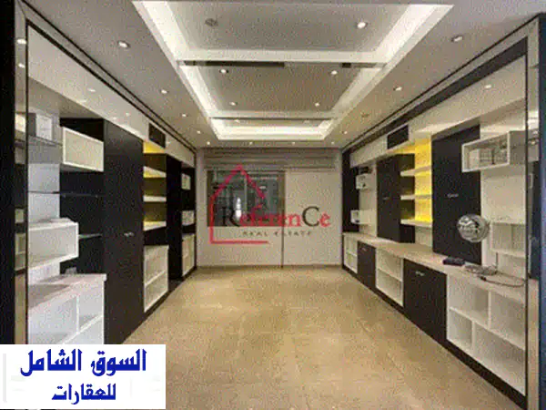 Apartment/Salon for rent in Haret Sakher شقة/مركز تجميل حارة صخر  Apartments u0026 Villas For Rent 2