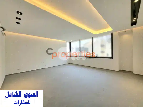 Apartment For Sale In Antelias  شقة للبيع في أنطلياس CPRD264  Apartments u0026 Villas For Sale