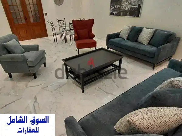 شقة مفرشة فخمة للايجار في ام السماق