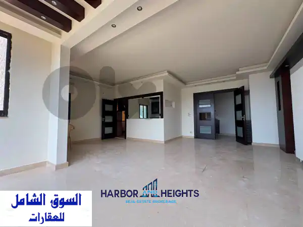 شقة مميزة للإيجار في الفنار، لبنان | 160م² | 3 غرف نوم،...