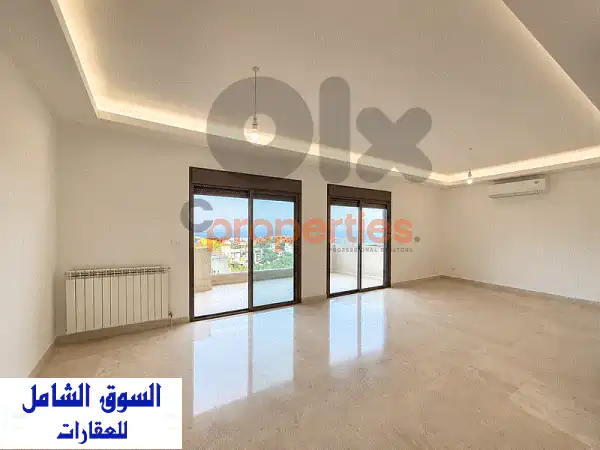 Apartment For Sale in Mtayleb شقة للبيع في المطيلب CPCF375  Apartments u0026 Villas For Sale 3
