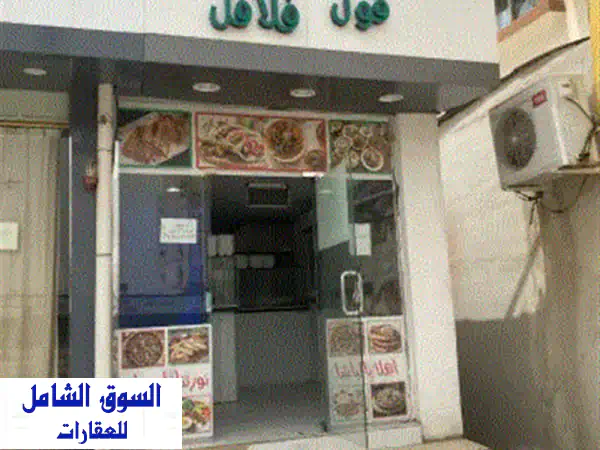 مطعم للتقبيل لعدم التفرغ مطعم للأكل المصري الشعبي متوفر فيه كل شيء متوفر معه السكن جاهز 3