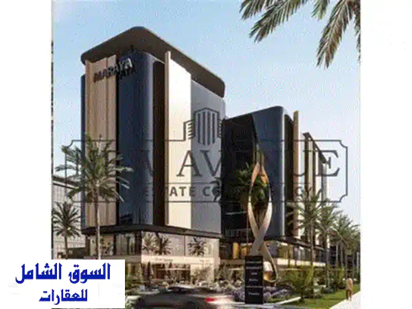 محل تجاري بمساحة 64 م بمقدم واقساط مرنة على 10 سنين في مول مرايا بلاز بموقع حيوي بجوار شارع التسعين الشمالي شركة عنوان  Maraya Plaza 2