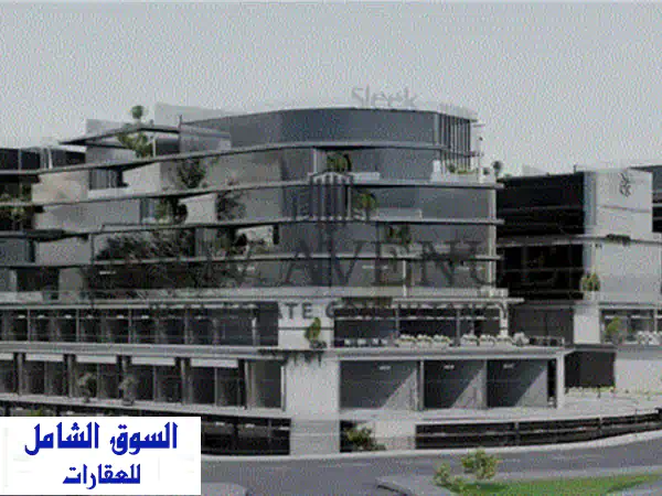 مكتب إداري بالدور الأرضي داخل The Waterway New Cairo، أحد أرقى المشروعات التجارية والإدارية في قلب التجمع الخامس. 3