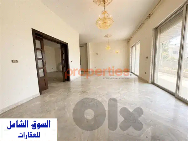 Apartment with Garden for Sale in Naccache شقة مع حديقة للبيع CPLO21  Apartments u0026 Villas For Sale  116959886