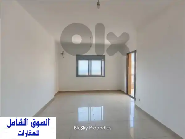 Apartment with Balcony For SALE In Tilal Ain Saadeh شقة للبيع #MB  Apartments u0026...