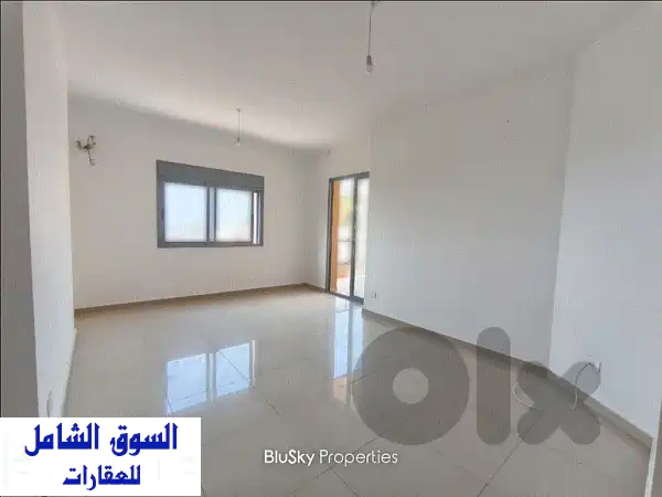 Apartment with Balcony For SALE In Tilal Ain Saadeh شقة للبيع #MB  Apartments u0026 Villas For Sale  117006714