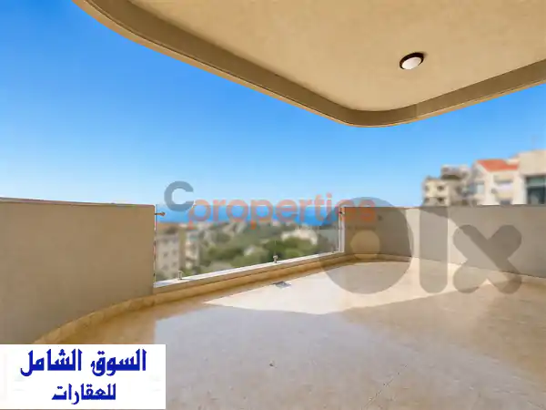 Apartment For Sale in Mtayleb شقة للبيع في المطيلب CPCF375  Apartments u0026 Villas For Sale