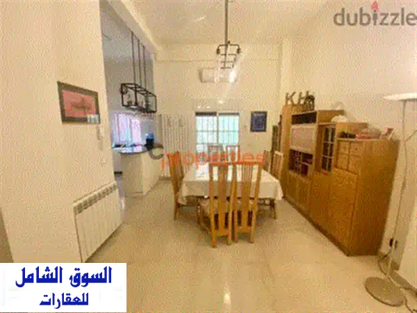 Apartment For Sale In Furn El Chebbak شقة للبيع في فرن الشباك CPJA05  Apartments u0026 Villas For Sale 2