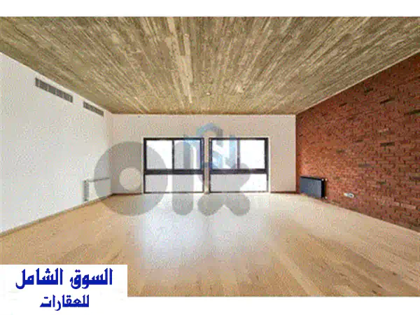 شقة فاخرة للبيع في الأشرفية، بيروت | مساحة 200م² | سكن راقٍ واستثمار مميز