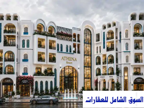 امتلك استوديو فاخر 49م سي فيو وشاطئ خاص ب ATHENA Resort الغردقة | تقسيط 4 سنوات