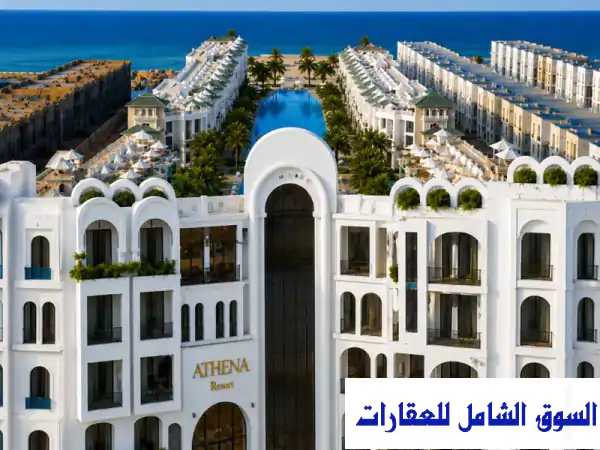 امتلك استوديو فاخر 49م سي فيو وشاطئ خاص ب ATHENA...