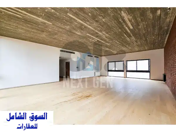 شقة فاخرة للبيع في الأشرفية، بيروت | مساحة 200م² |...
