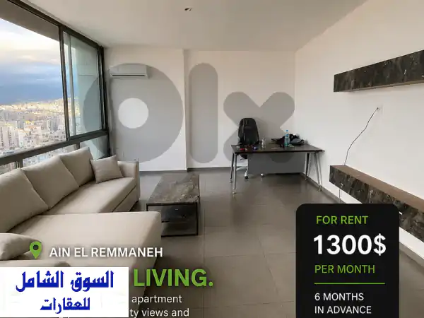 Apartment For Rent In Ain El Remmaneh شقة للايجار في عين الرمانة...