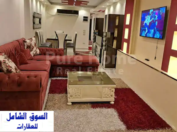 شقة فاخرة للإيجار المفروش بالابراهيمية، الإسكندرية...