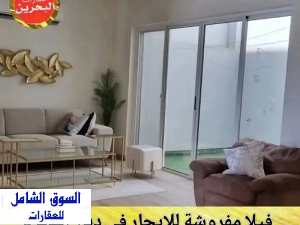 فيلا راقية للإيجار في ديار المحرق. فرصة مميزة للسكن...