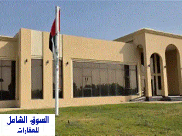 فرصة ذهبية بأم القيوين: مبنى تجاري جديد للإيجار...