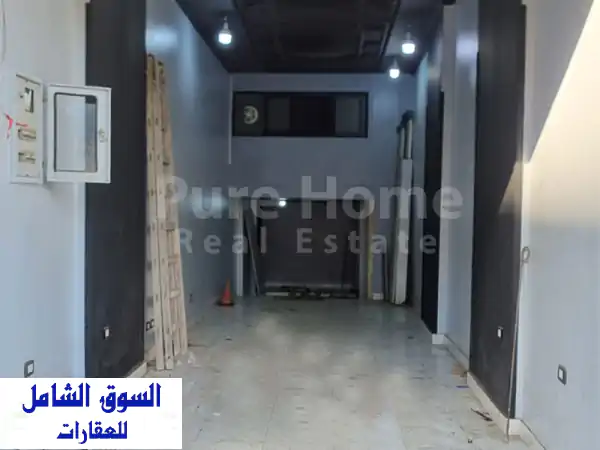 فرصة ذهبية: محل تجاري 48م² سوبر لوكس للايجار...