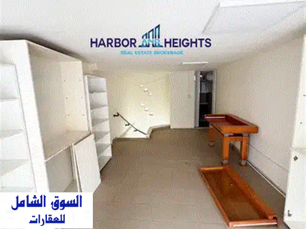 فرصة ذهبية: محل تجاري فاخر للإيجار في جل الديب - لبنان | 130م2 بـ 3 طوابق ومواقف خاصة