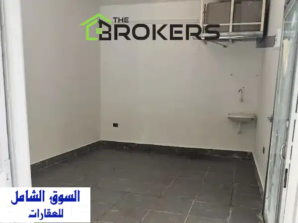 فرصة استثمارية ذهبية: محل تجاري جاهز للبيع براس...