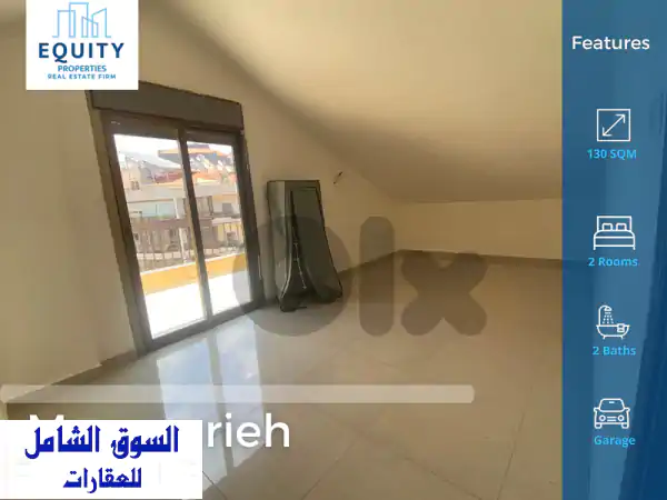شقة فاخرة للإيجار في المنصورية، لبنان - 130 م²...