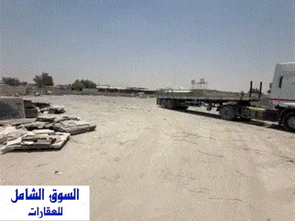 فرصة استثمارية مميزة! حوطة صناعية للإيجار بالصجعة...