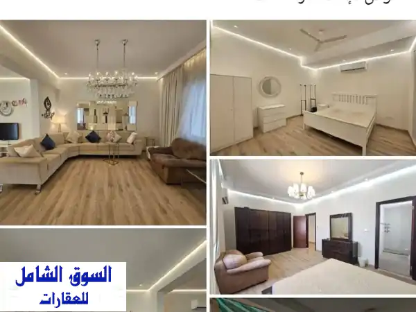 فرصة لا تُفوّت! فيلا فاخرة مفروشة بالكامل للإيجار...