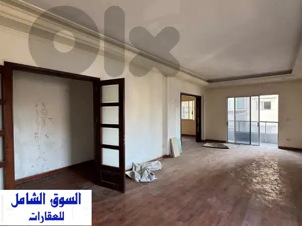 شقة فاخرة للبيع في بدارو، لبنان | 4 غرف نوم واسعة |...