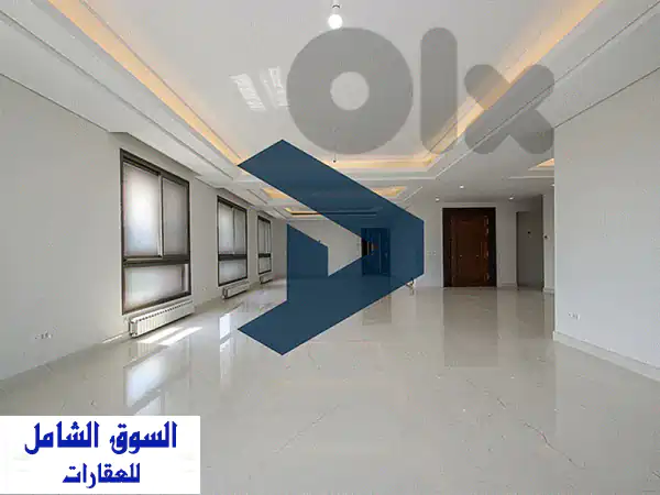شقة فاخرة للإيجار في الأشرفية، بيروت | 500 م² بتصميم عصري وإطلالة بانورامية
