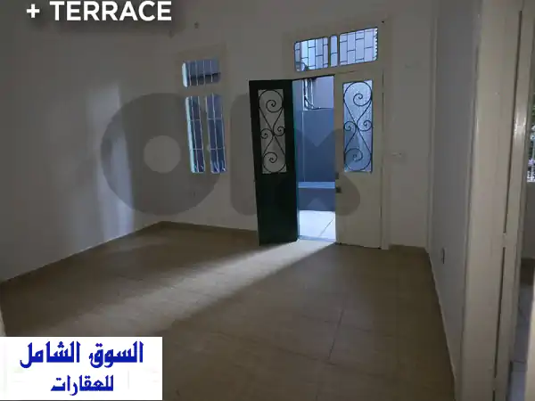 شقة أحلامك بانتظارك في الأشرفية الرميل! 90 م² مع...