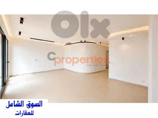 شقة فاخرة للبيع في الأشرفية، بيروت | Ciel et Jardin | استثمار الأحلام CPBMH23