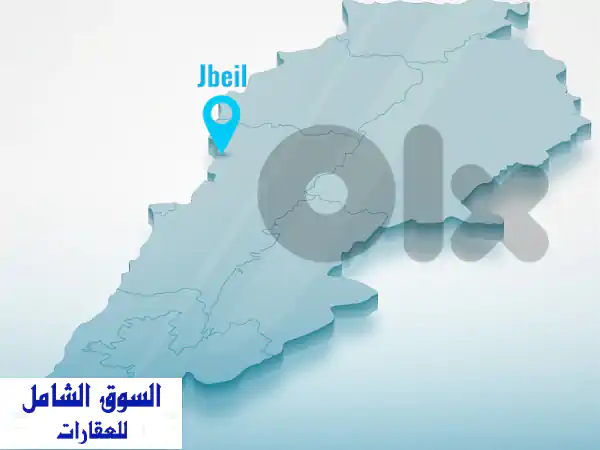 حلمك في ترتج، جبيل: أرض سكنية 1300م² للبيع بـ 25,000$ | REF#87154422