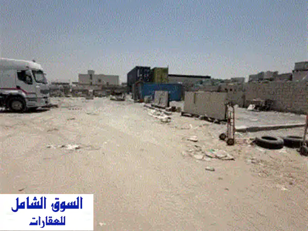 فرصة استثمارية مميزة! حوطة صناعية للإيجار بالصجعة 58000 قدم بمكتب ومرافق جاهزة | قرب شارع 97