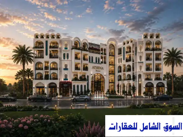 استوديو 30م فاخر للبيع بالتقسيط بالغردقة | إطلالة بحر وحمام سباحة بـ Athena Beach Resort